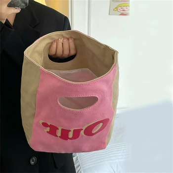 Милая повседневная сумочка с надписью Косметический Органайзер, сумка-органайзер большой емкости, холщовый рюкзак, Продуктовые сумки из супермаркета, Школьная сумка-тоут
