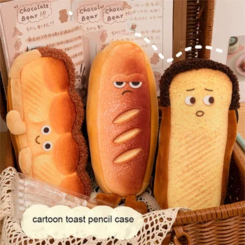 Милый мультяшный пенал для тостов, сумка для карандашей для хлеба, кавайный чехол для ручек, Японское забавное творчество, студенческие канцелярские принадлежности