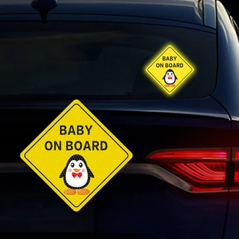 Милый Пингвиненок на борту, Светоотражающая наклейка для стайлинга автомобилей, предупреждение о ночном отражателе на бампере автомобиля, Наклейка для украшения