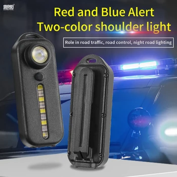 Мини светодиодный плечевой фонарь с красной и синей вспышкой, фонарь для ночного патрулирования, сигнальная лампа безопасности, фонарь для кемпинга на открытом воздухе