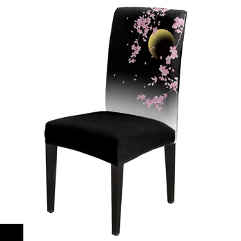 Минималистичный чехол для стульев с растягивающимся принтом Japanese Cherry Blossom Moon, обеденный зал, банкет, Свадебная вечеринка, Эластичные чехлы для стульев на платформе