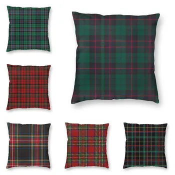 Модная современная наволочка в клетку из шотландки, домашний декоративный клетчатый геометрический чехол для подушки для украшения дивана