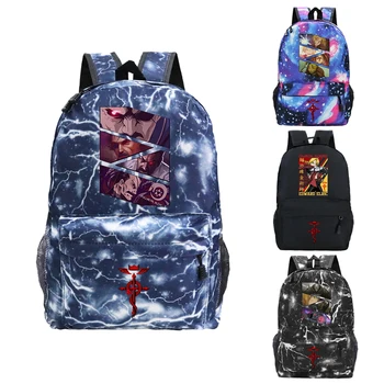 Модный Стальной рюкзак Алхимика, Школьная сумка для школьников, школьная сумка для мальчиков и девочек, Подростковый рюкзак, Мужская Сумка для ноутбука Mochila