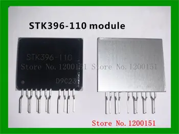 Модуль STK396-110