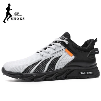 Мужские кроссовки для бега на шнуровке, трендовая спортивная обувь с геометрическим рисунком для мужчин, оригинальные мужские кроссовки на прочной плоской подошве с перекрестной шнуровкой