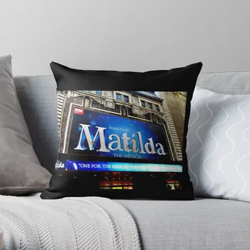 Музыкальная подушка Matilda Наволочки для подушек Чехол для дивана