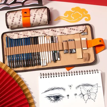 Набор для рисования карандашом H & B36 предметов, пенал для рисования в китайском стиле, Набор для рисования для студентов-художников, Специальный набор для студентов-художников-карандашей