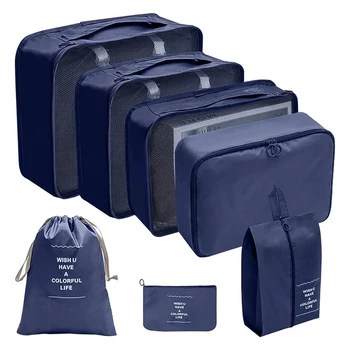 Набор дорожных сумок для хранения, 7 шт., дорожная сумка-органайзер для одежды, гардероб, чемодан, аккуратный органайзер, сумка для обуви, упаковочная сумка