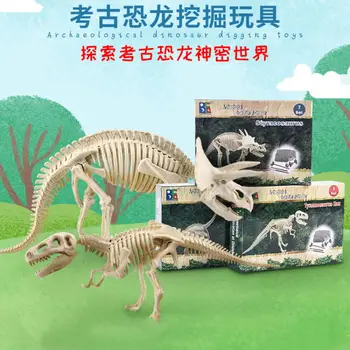 Наборы для раскопок окаменелостей динозавров, раскопки динозавров, Мир Юрского периода, Скелет динозавра, Фигурка животного, творческие игрушки для научного образования