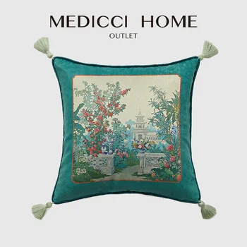 Наволочки оригинального дизайна Medicci Home Роскошная американская серия ретро-наволочек для дивана в гостиной