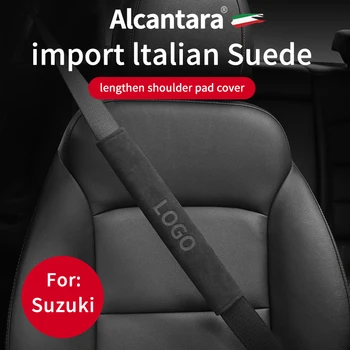 Наплечники ремня безопасности для салона автомобиля, удлиненные наплечники из замши для Suzuki Wagon X5 Alto Landy