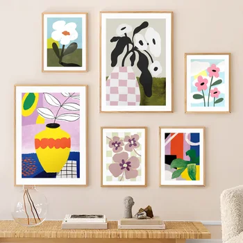 Настраиваемая абстрактная красочная ботаническая иллюстрация, милый модный художественный плакат и принты на стену в гостиной