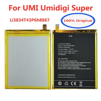 Новая Замена Батареи Umi Super Li3834T43P6H8867 Высококачественная Резервная Батарея Большой Емкости 4000 мАч Для смартфона UMI Super