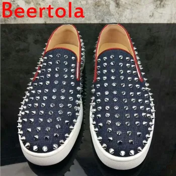 Новейший бренд Beertola Denim С шипами, модные дышащие мужские кроссовки на плоской подошве, мужская повседневная обувь без застежки для ходьбы