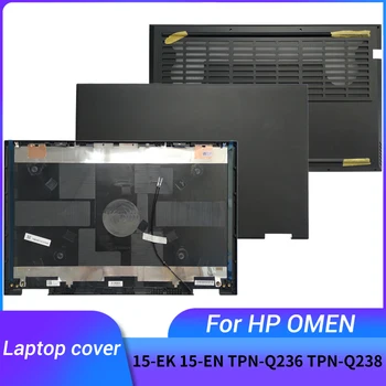 Новинка для ноутбука HP OMEN 15-EK 15-EN TPN-Q236 TPN-Q238 с ЖК-дисплеем Задняя крышка/нижний корпус