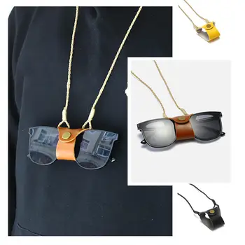 Новые 1 шт. женские солнцезащитные очки, кожаный чехол на веревке для хранения, для очков, подвесной шейный ремешок, цепочка, Мужские очки для чтения с защитой от падения, зажим для шнурка