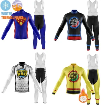 Новый 2023 Зимний Флисовый Забавный Комплект Из Джерси Для Папы-Велосипедиста Super Dad Мужская Велосипедная Одежда Рубашки Для Шоссейного Велосипеда Костюм MTB Ropa Maillot