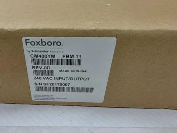 Новый FBM11 в коробке CM400YM