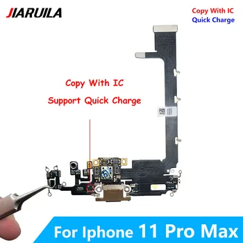 Новый гибкий разъем USB-порта для зарядки Iphone 11 Pro /11 Pro MAX с гибким разъемом для зарядки с микрофоном Mic