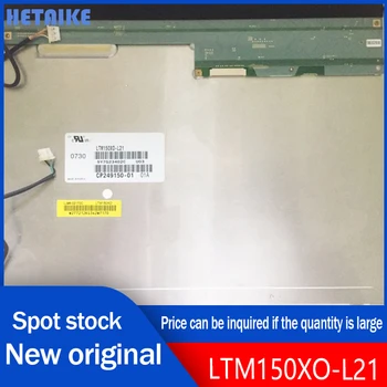 Новый и оригинальный ЖК-дисплей LTM150XO-L21 Промышленный ЖК-экран 15 дюймов 1024*768