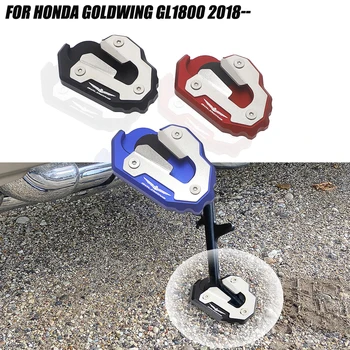 Новый Мотоцикл Gold Wing GL1800 С ЧПУ Подставка Для Ног Удлинительная Пластина Боковая Подставка Увеличитель Для Honda Goldwing GL 1800 2018 2019 2020