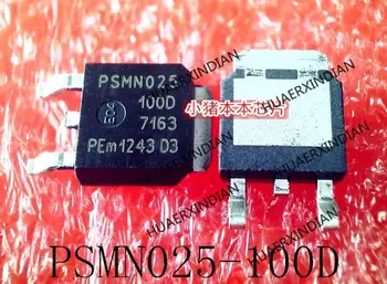 Новый Оригинальный PSMN025-100D PSMN025100D PSMN025 TO-252 В наличии