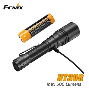 Новый фонарик Fenix HT30R LEP с USB-зарядкой мощностью 500 люмен