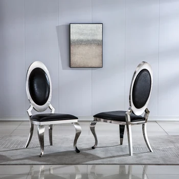 Обеденный стул из кожзаменителя с овальной спинкой, Комплект из 2 ножек из нержавеющей стали, Размер: 22 ”Lx26