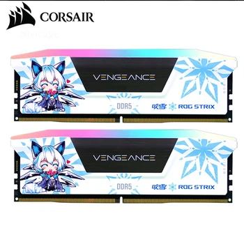 Оперативная память Corsair Vengeance ROG Strix RGB PRO DDR5 32G (16*2) 64G (32*2) 5600MHZ 6000 МГц для настольных ПК