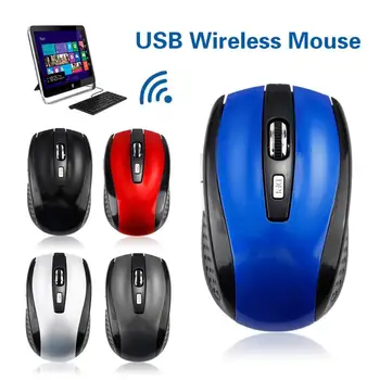 Оптическая мышь USB 2,4 ГГц Беспроводная мышь Компьютерная игровая мышь 1600 точек на дюйм Профессиональная геймерская мышь Мыши Игровые Мыши для компьютеров