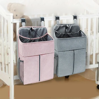 Органайзер для детской кроватки, Подвесные сумки для хранения подгузников в кроватке для новорожденных, сумки для кормления младенцев