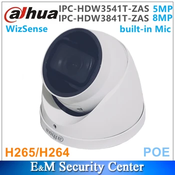 Оригинальная Сетевая камера Dahua с 5-мегапиксельным разрешением IPC-HDW3541T-ZAS и 8-мегапиксельным разрешением IPC-HDW3841T-ZAS с ИК-Переменным фокусным расстоянием для глазного яблока WizSense со Встроенным микрофоном
