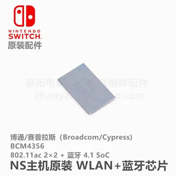 Оригинальная сетевая карта Bluetooth с чипом BroadcomBCM4356 для консоли NS switch BCM4356 с чипом