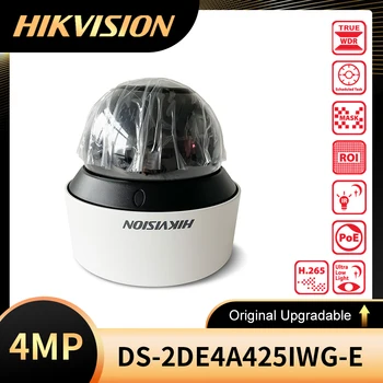 Оригинальный Hikvision PTZ DS-2DE4A425IWG-E с 4-дюймовым 4-мегапиксельным ИК-наблюдением IP66 с 25-кратным POE, работающий от darkfighter IR Network Speed Dome