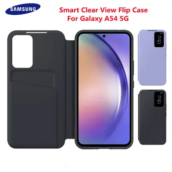 Оригинальный Samsung Galaxy A54 5G Smart Clear View Flip Case A54 5G SM-A546V Интеллектуальный Роскошный Кожаный Защитный чехол