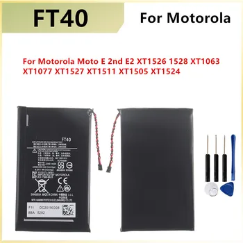 Оригинальный Аккумулятор FT40 Для Motorola Moto e2nd E2 XT1526 1528 XT1063 XT1077 XT1527 XT1511 XT1505 XT1524 + Бесплатные Инструменты