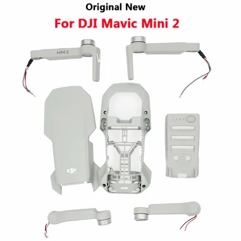 Оригинальный левый Правый Передний задний рычаг двигателя для DJI Mavic Mini 2 Верхняя Нижняя крышка Запасные части Аксессуары для дронов