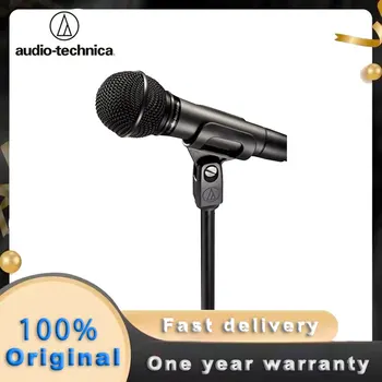 Оригинальный микрофон Audio-Technica ATM510 Кардиоидный направленный динамический голосовой микрофон