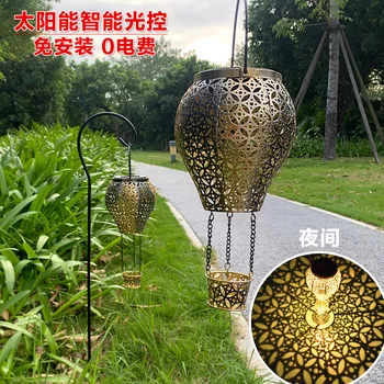 Открытый новый солнечный железный художественный фонарь с выдолбленным воздушным шаром пейзаж садовые фонари наружное украшение сада литой свет lig