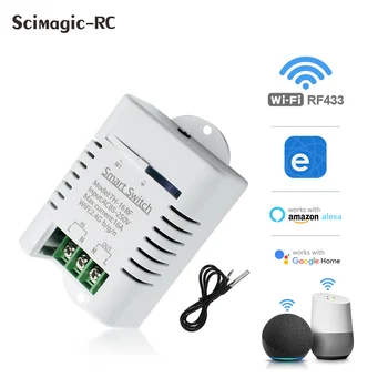 Переключатель температуры Wi-Fi ewleink, переключатель TH16, датчик температуры со встроенным датчиком, автоматизация умного дома, голосовое управление Alexa