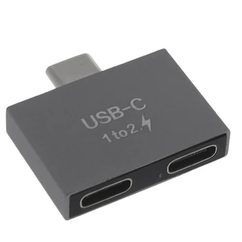 Переходник-разветвитель USB C Male To Dual USB C Female, адаптер-конвертер USB C, концентратор-разветвитель USB C, Удлинительный разъем для зарядного устройства USB C для ПК, ноутбука