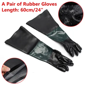 Перчатки для кабинетов пескоструйной обработки Защитные перчатки 24 