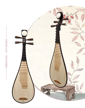 пи па лютня китайский традиционный инструмент лютня синхай пипа 4-струнная 8901 8911 твердая древесина люцинь твердая древесина пипа
