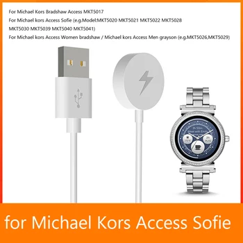 Подставка для USB-кабеля для зарядки, Легкая подставка для зарядки беспроводных умных часов, Сменные аксессуары для Michael Kors Access Sofie