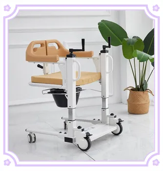Подъемное кресло для перемещения пациентов нового поколения с комодом, душевой кабиной, инвалидная коляска для инвалидов.