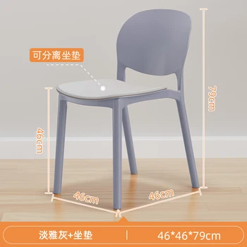 Популярные коммерческие пластиковые стулья, обеденные стулья, скандинавские настольные стулья, современные простые утолщенные табуреты, хозяйственные столы и