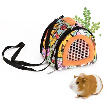 Портативная дорожная сумка для маленьких домашних животных, переноска для хомяка, дышащая уличная сумка для ежика, прямая поставка