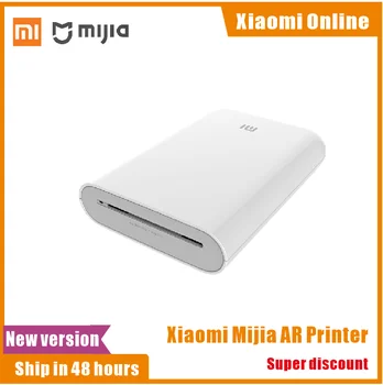 Портативный мини-карманный фотопринтер Xiaomi AR Printer 300 точек на дюйм с принтером для фотографий DIY Share емкостью 500 мАч карманный принтер с бумагой для печати Mijia