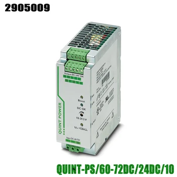 Преобразователь постоянного тока QUINT POWER 24VDC/10A 2905009 QUINT-PS/60-72DC/24DC/10 Для Phoenix