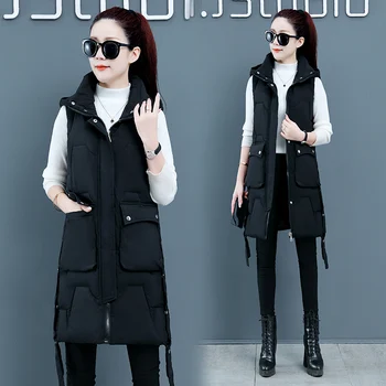 Приталенный жилет в корейском стиле, Женский осенне-зимний пуховый хлопковый жилет средней длины, куртка-парка без рукавов, трендовое пальто M1300